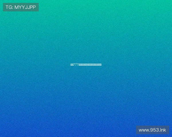 探索777娱乐：最新最全的线上娱乐体验指南